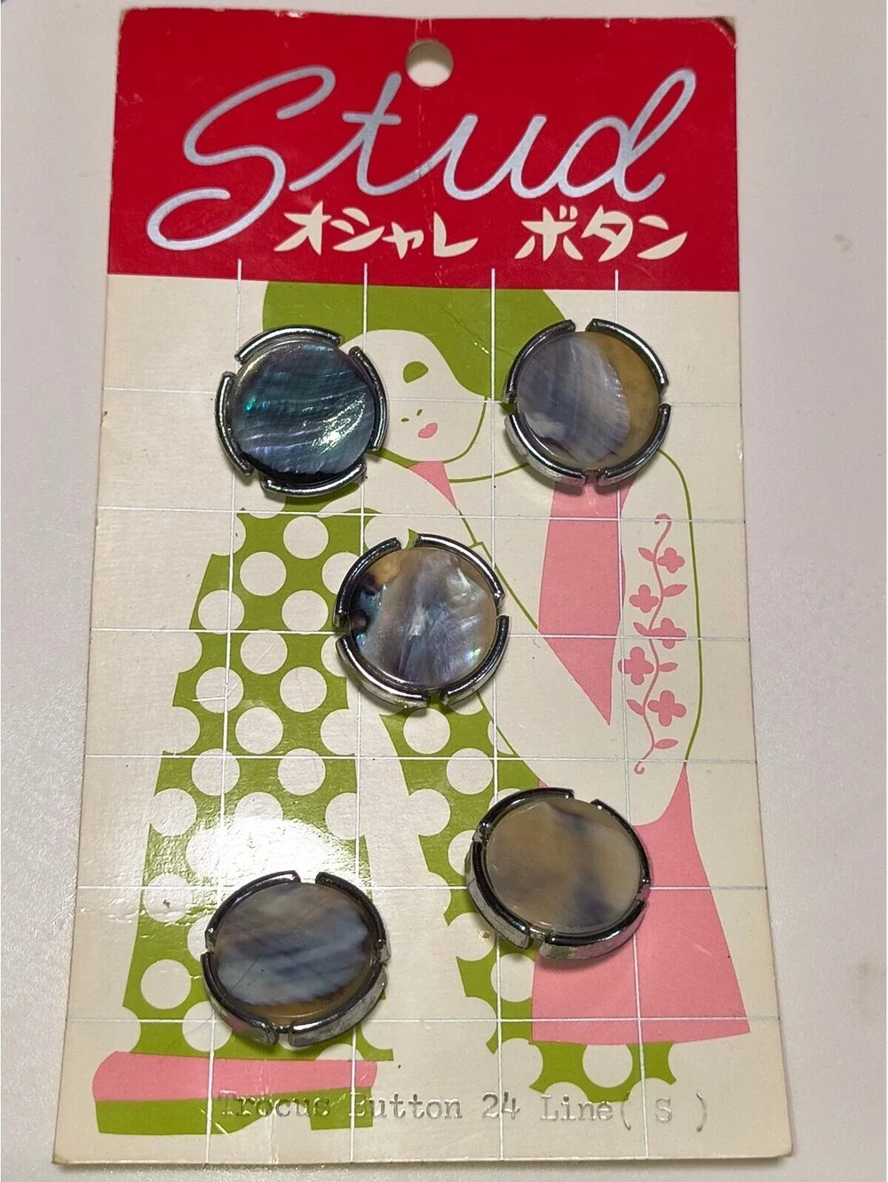 Vintage Stud Button Set with Polka Dot Backing Card